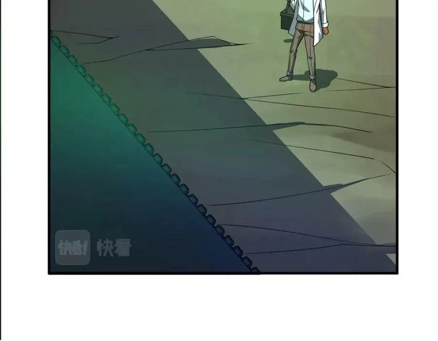201 分头行动 第72页