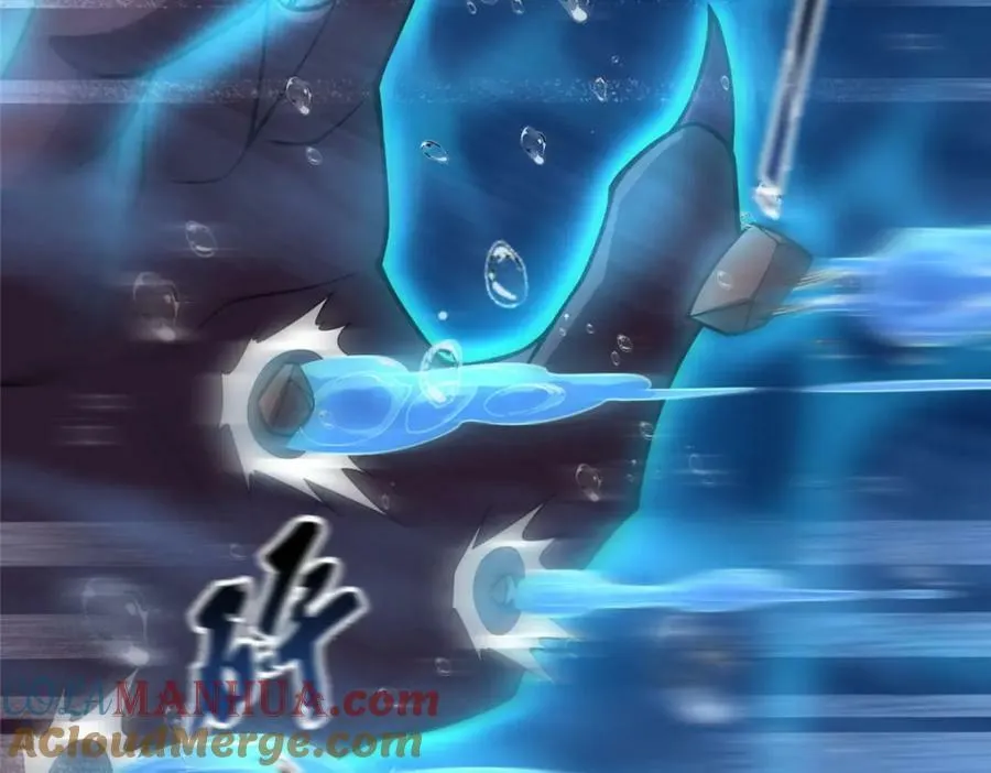 204 神器与准神 第81页