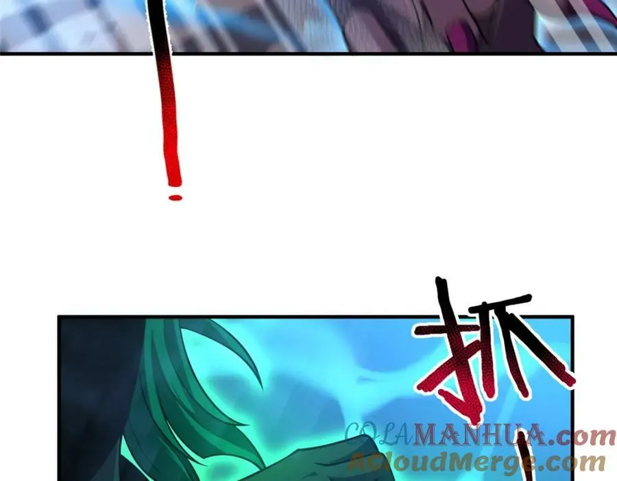 204 神器与准神 第109页