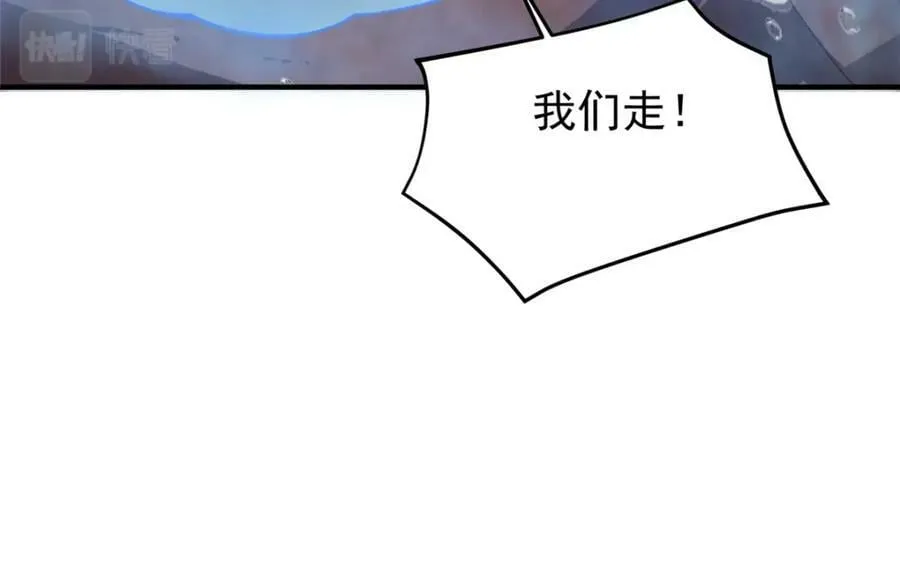 204 神器与准神 第127页