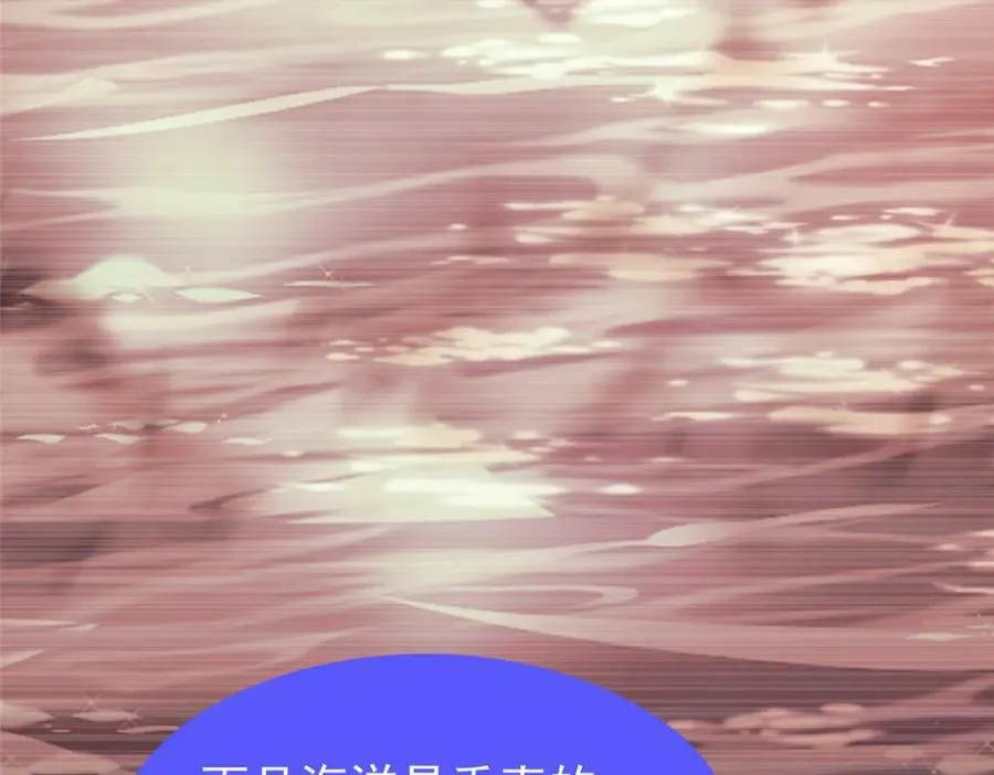 205 借刀杀怪 第46页