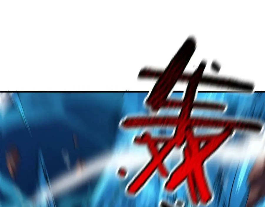 205 借刀杀怪 第98页