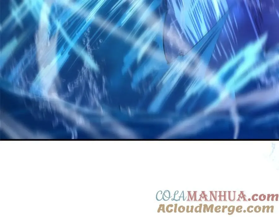 205 借刀杀怪 第109页