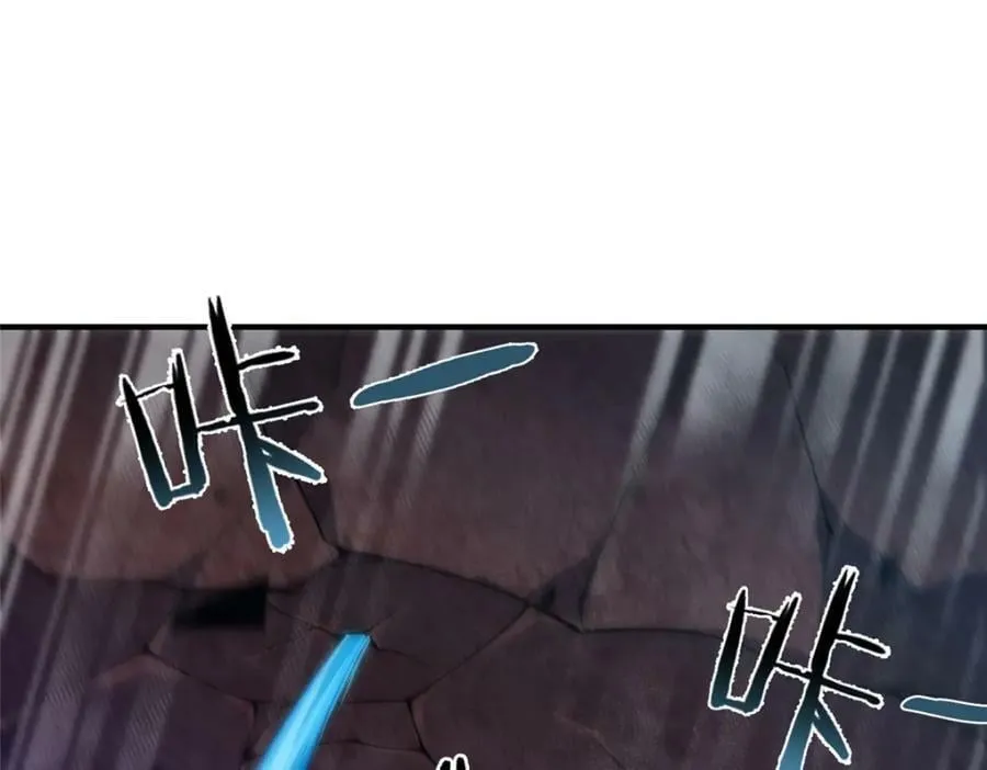 206 准神的厮杀 第71页