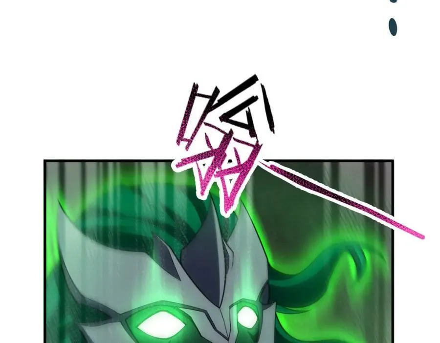 206 准神的厮杀 第75页