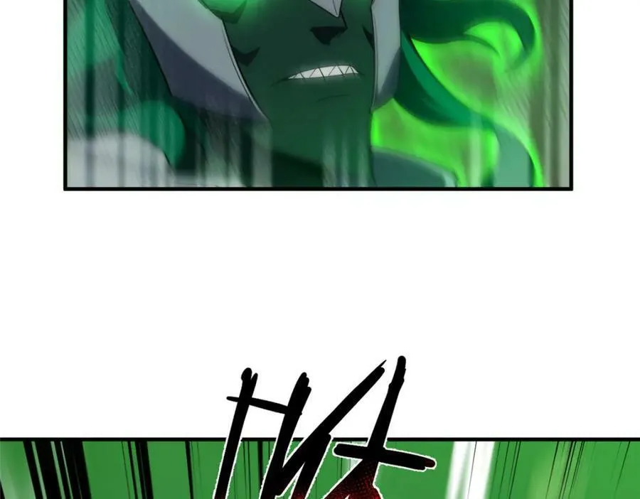 206 准神的厮杀 第76页