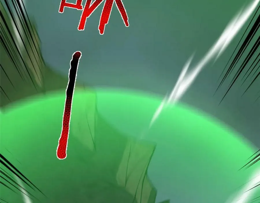 206 准神的厮杀 第78页