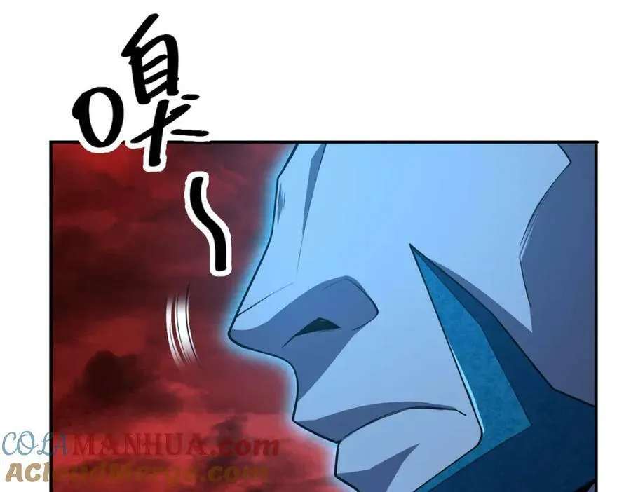 206 准神的厮杀 第101页
