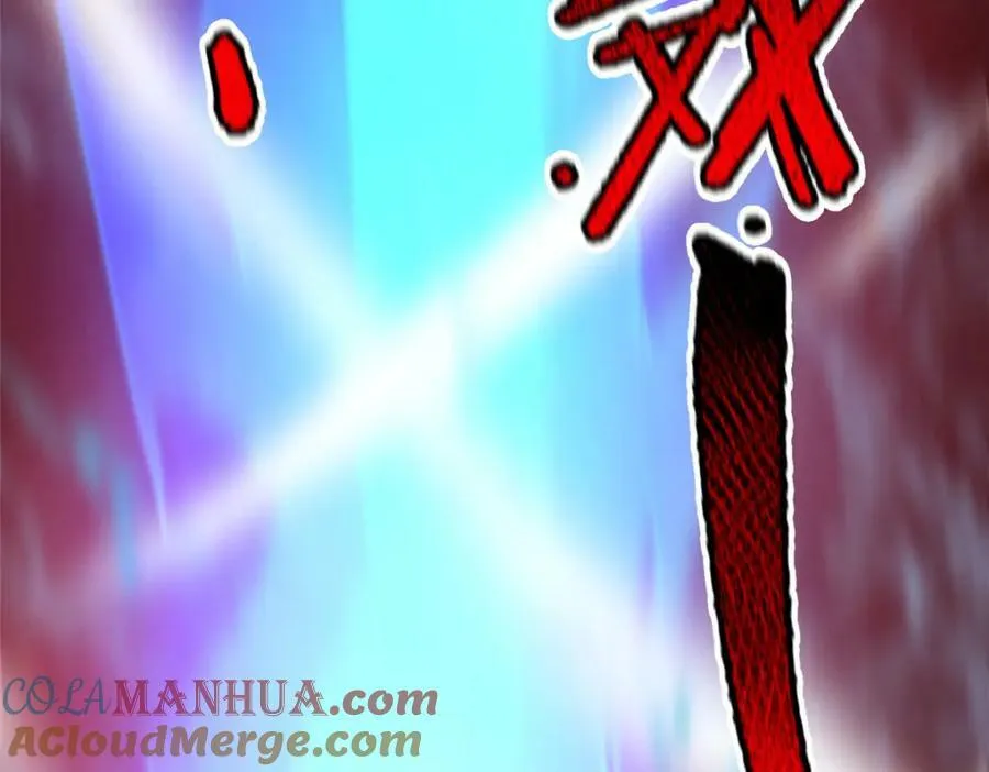 207 吞噬 第49页