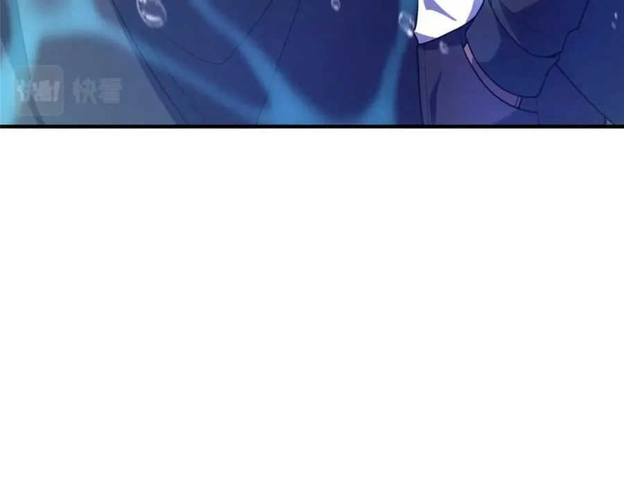 207 吞噬 第74页