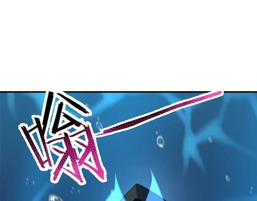 207 吞噬 第78页