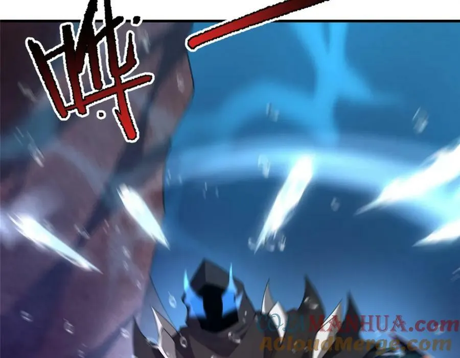 207 吞噬 第81页