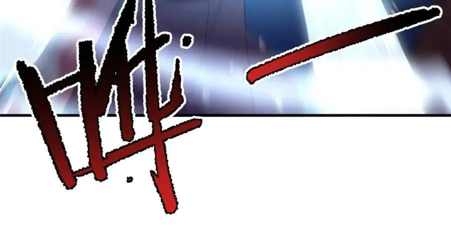 207 吞噬 第83页
