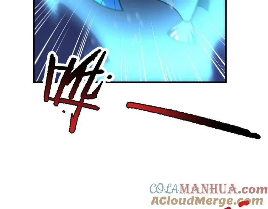 207 吞噬 第101页
