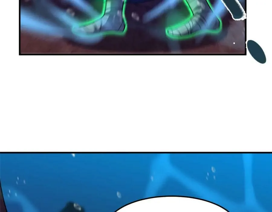 207 吞噬 第114页