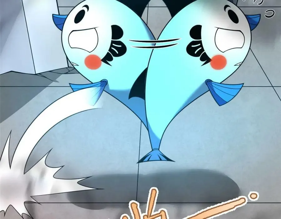 209 迷宫之神 第19页