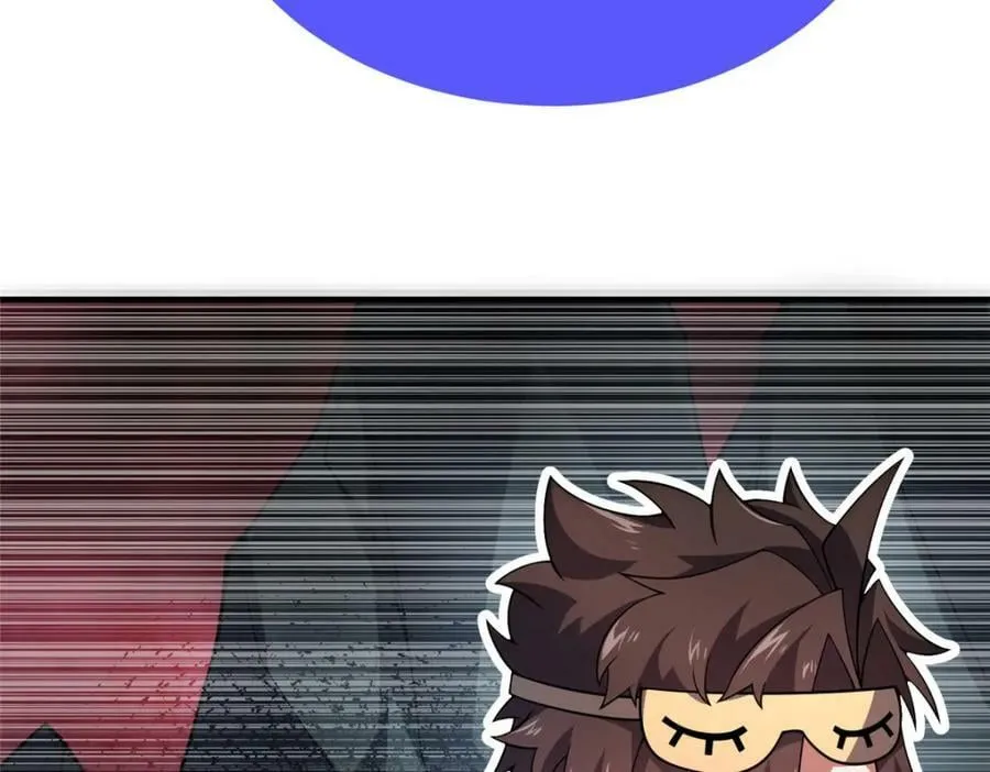 209 迷宫之神 第102页