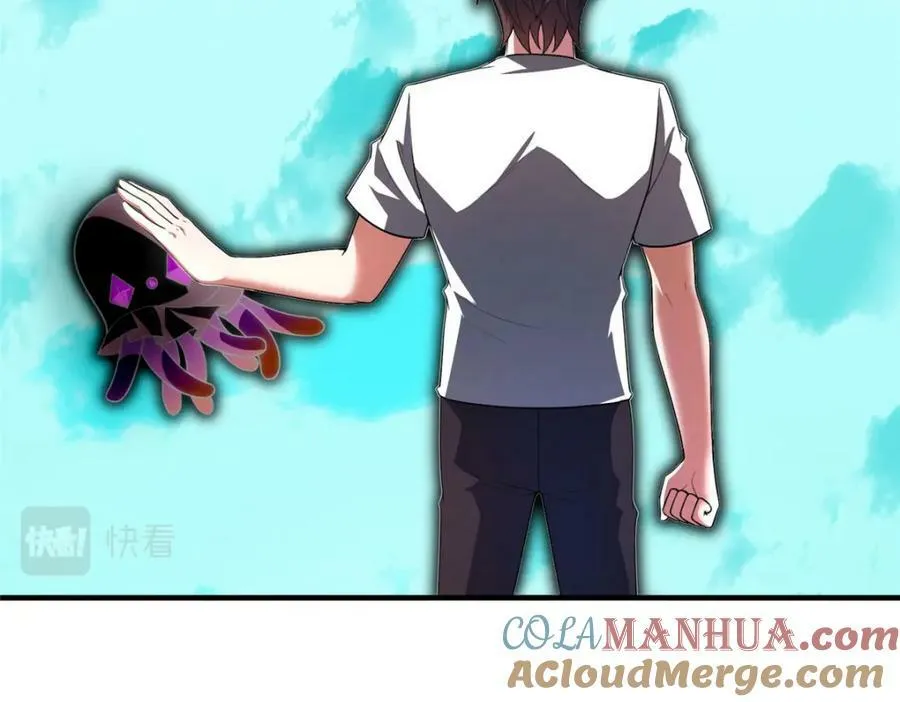 210 万事俱备 第61页