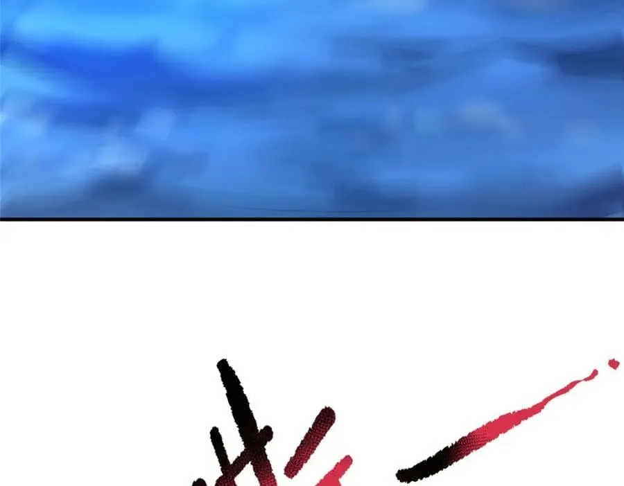 210 万事俱备 第127页
