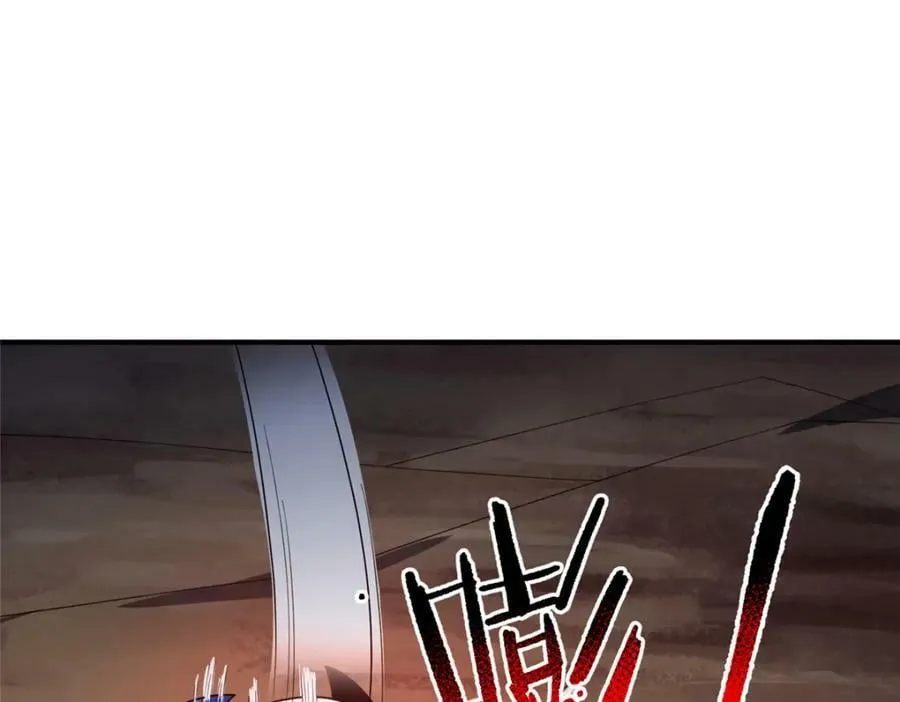 212 寻找迷宫之神 第16页