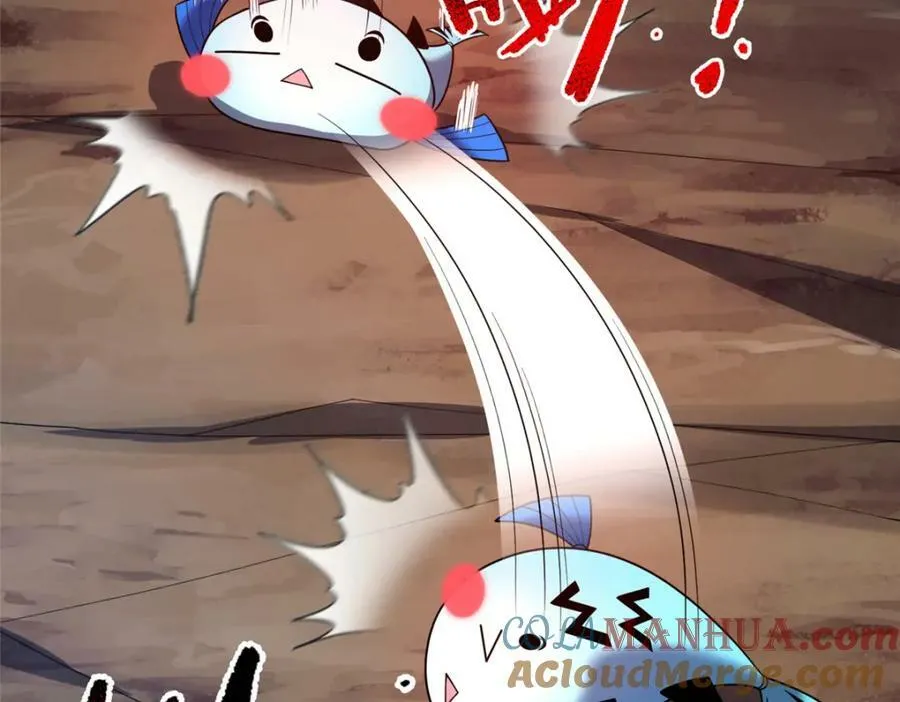 212 寻找迷宫之神 第17页