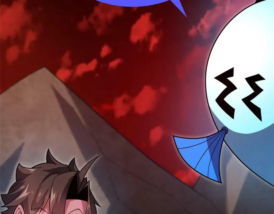 213 无尽轮回迷宫 第10页