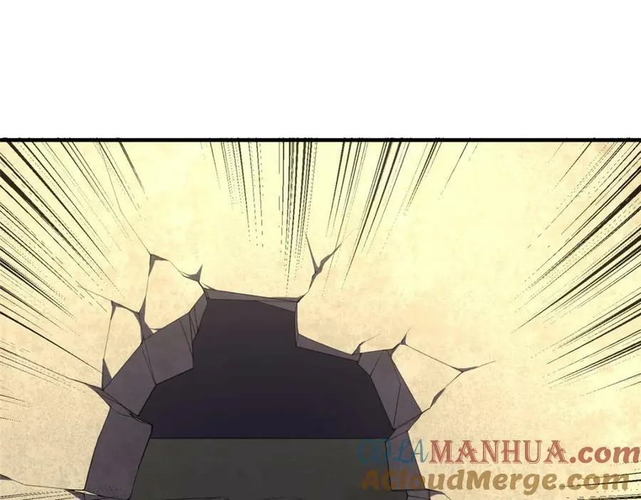 213 无尽轮回迷宫 第25页