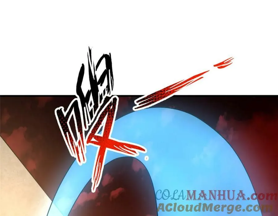 213 无尽轮回迷宫 第97页