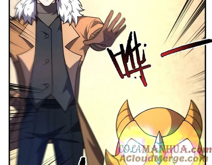213 无尽轮回迷宫 第105页