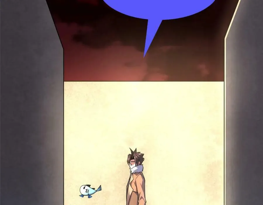 214 肥硕魔象之主的头颅 第8页