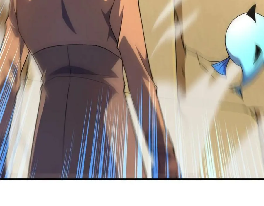 214 肥硕魔象之主的头颅 第14页
