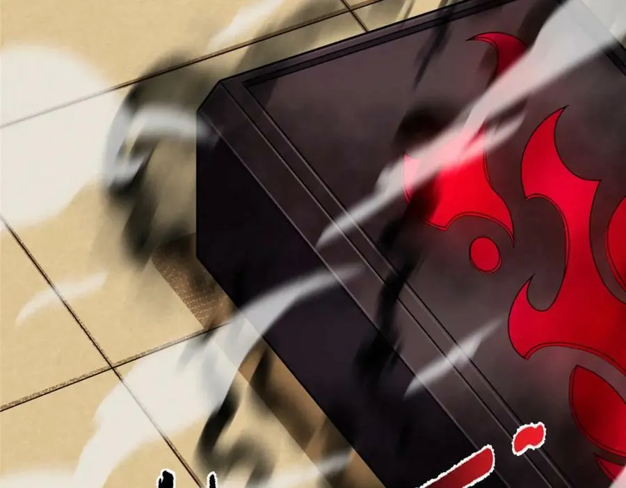 214 肥硕魔象之主的头颅 第16页