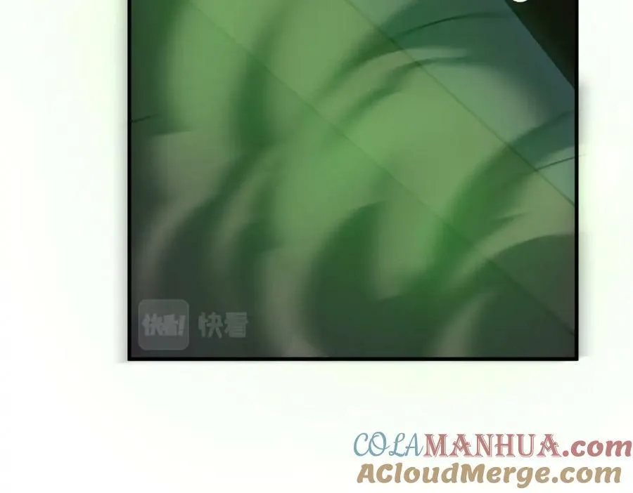 214 肥硕魔象之主的头颅 第21页
