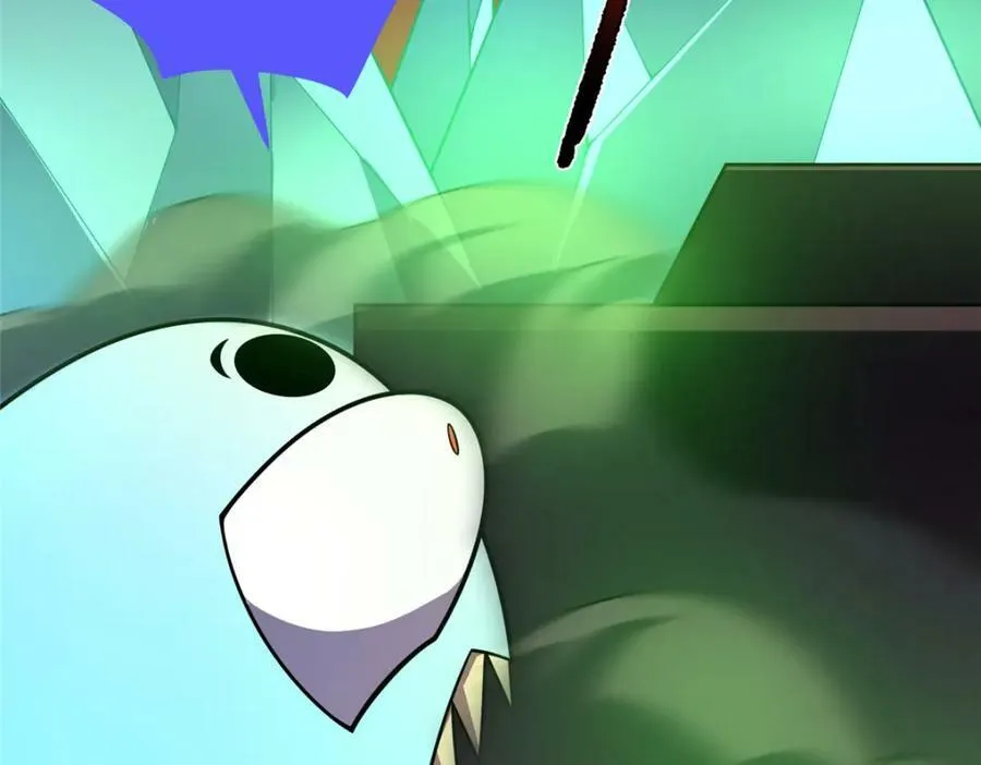 214 肥硕魔象之主的头颅 第24页