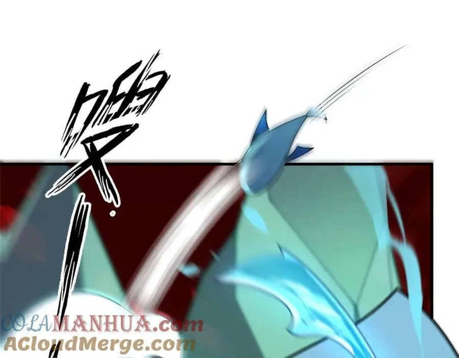214 肥硕魔象之主的头颅 第33页