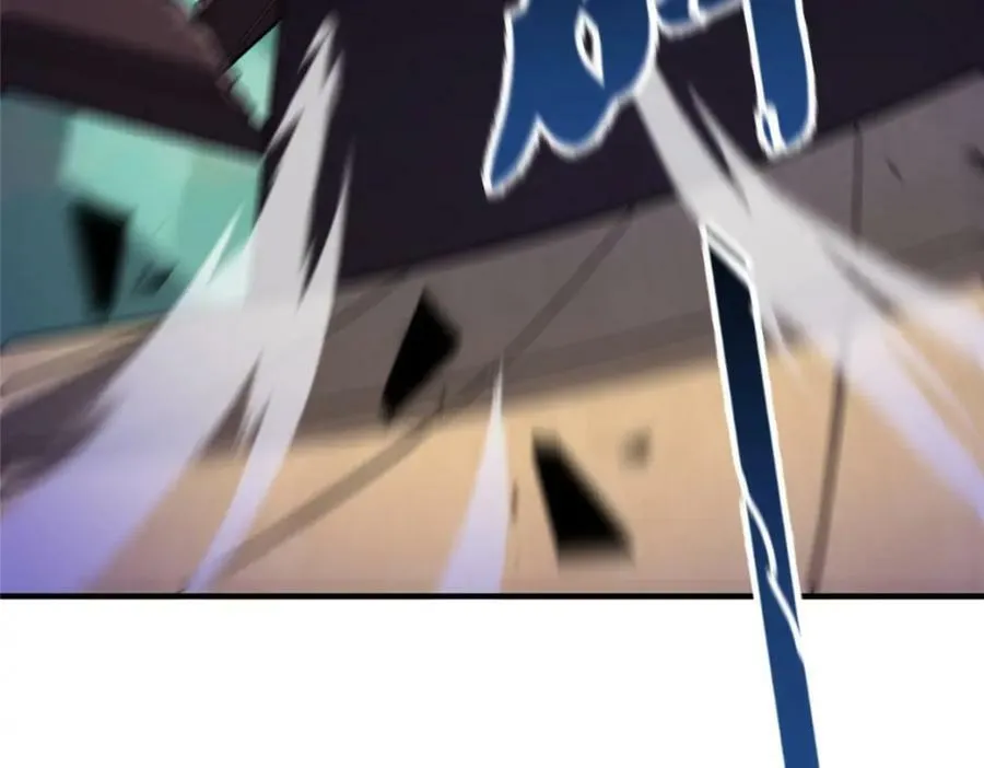 214 肥硕魔象之主的头颅 第39页