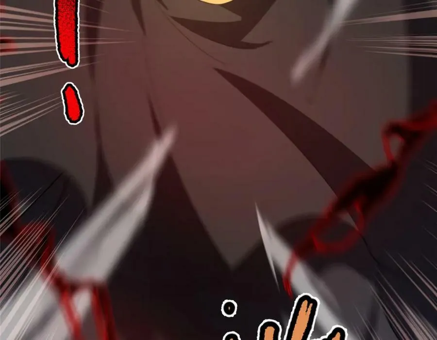214 肥硕魔象之主的头颅 第46页