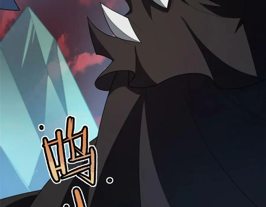 214 肥硕魔象之主的头颅 第51页