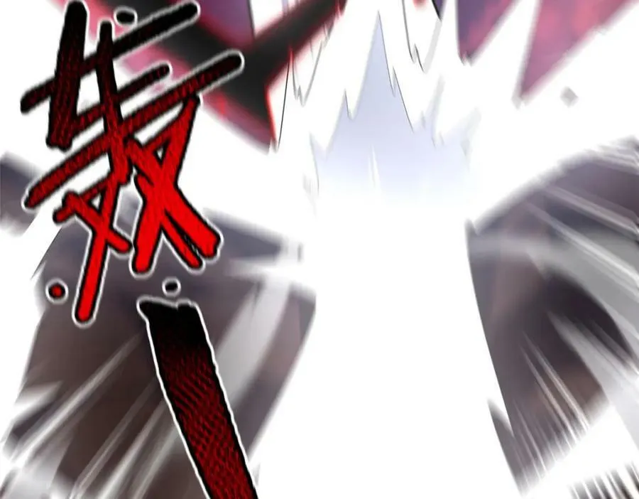 214 肥硕魔象之主的头颅 第59页
