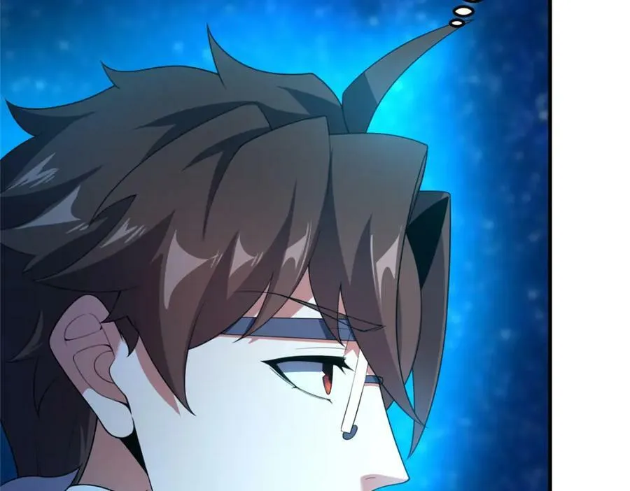 214 肥硕魔象之主的头颅 第74页