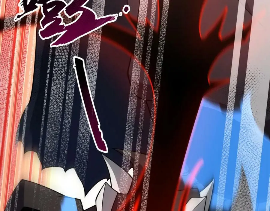 214 肥硕魔象之主的头颅 第86页