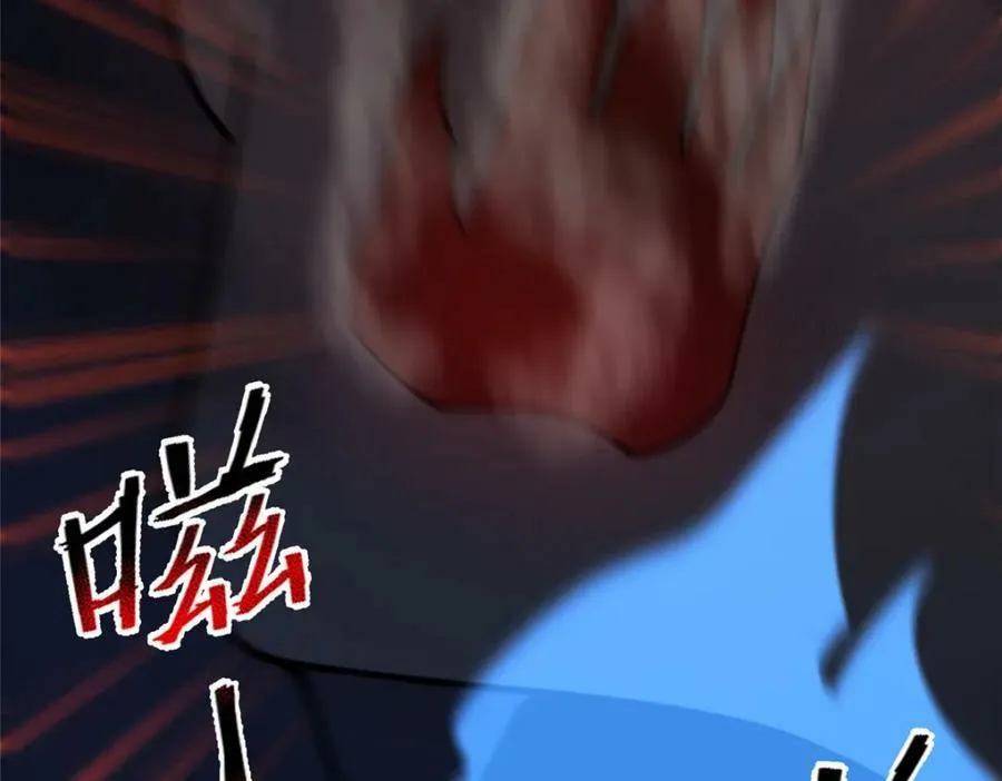214 肥硕魔象之主的头颅 第90页