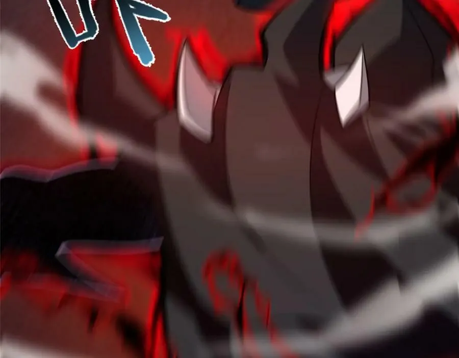 214 肥硕魔象之主的头颅 第106页