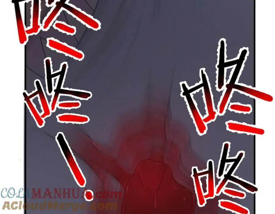 214 肥硕魔象之主的头颅 第113页