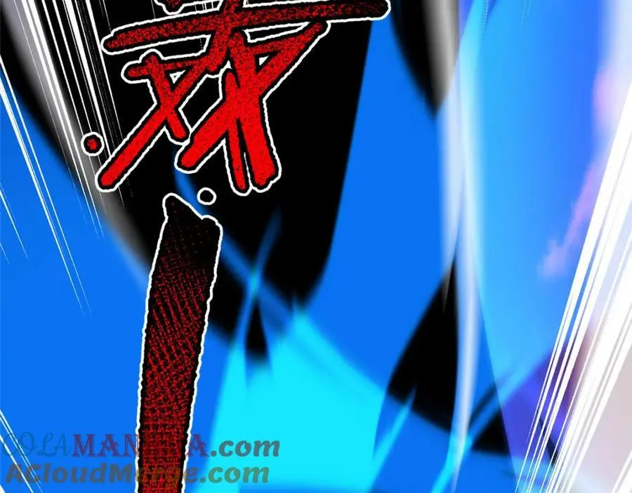 215 激战 第33页