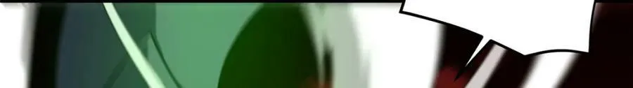 215 激战 第92页