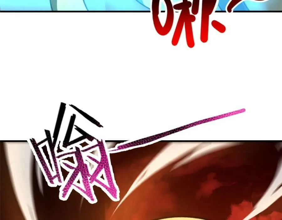 216 屠神分赃 第30页