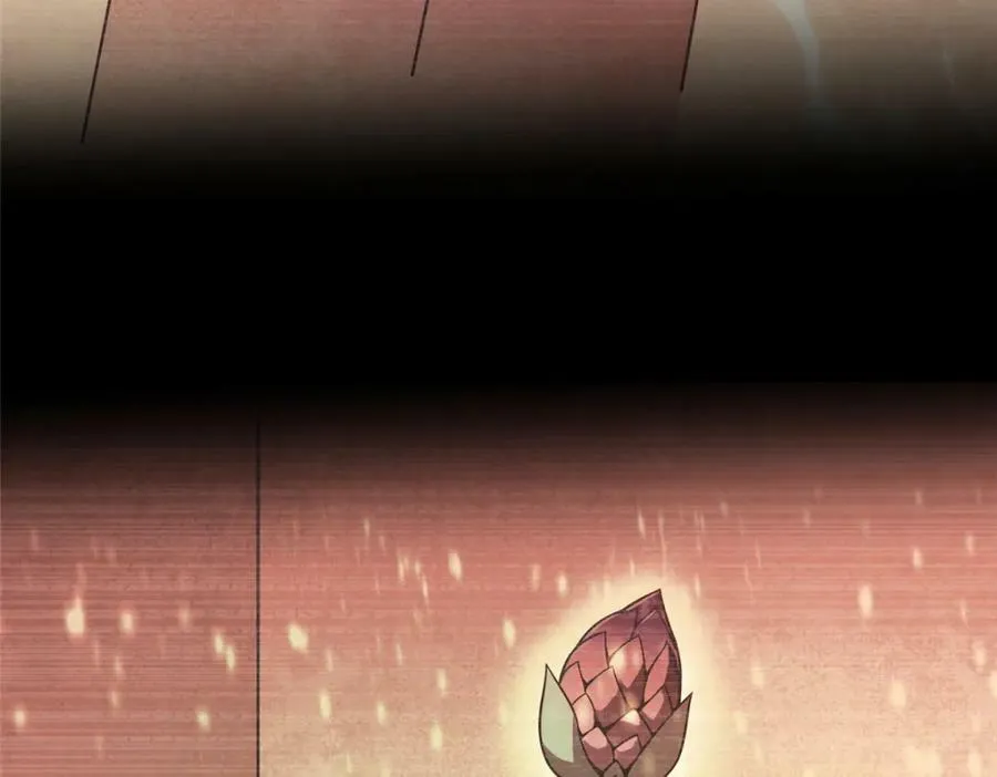 216 屠神分赃 第95页
