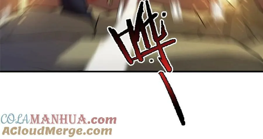 216 屠神分赃 第109页