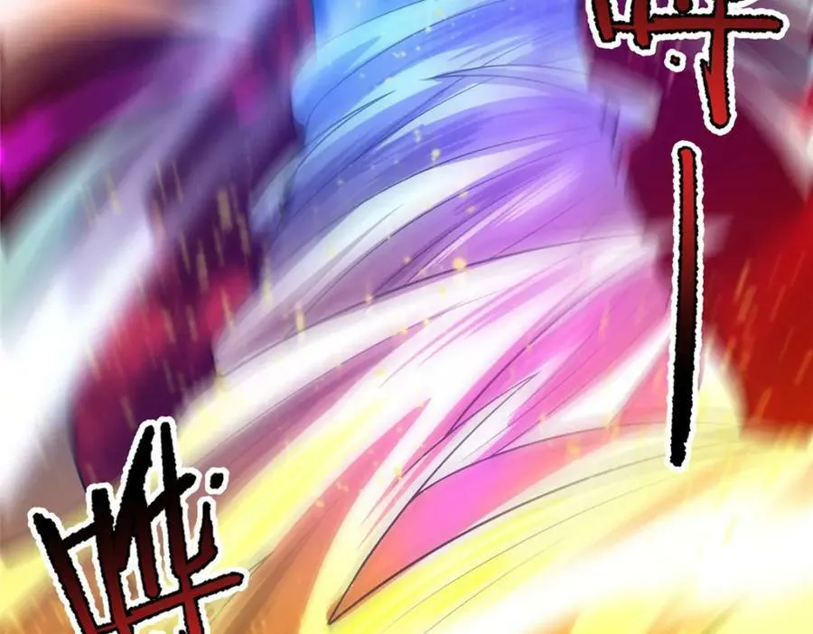 216 屠神分赃 第111页